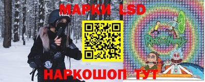мефедрон Новодвинск