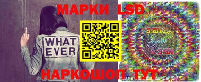 мет Новозыбков