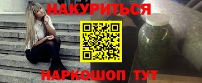 MDMA Premium VHQ Новокубанск