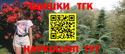 MDMA Premium VHQ Новокубанск