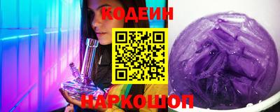 мефедрон Новодвинск