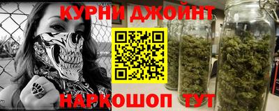 MDMA Premium VHQ Новокубанск
