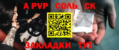 MDMA Premium VHQ Новокубанск