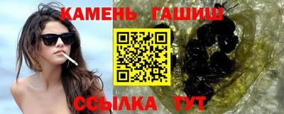 мефедрон Новодвинск