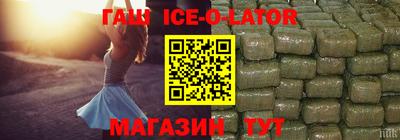 MDMA Premium VHQ Новокубанск