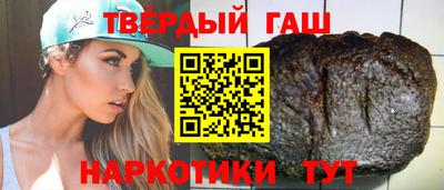 мет Новозыбков