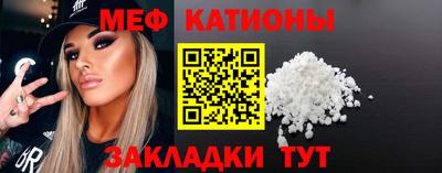 MDMA Premium VHQ Новокубанск
