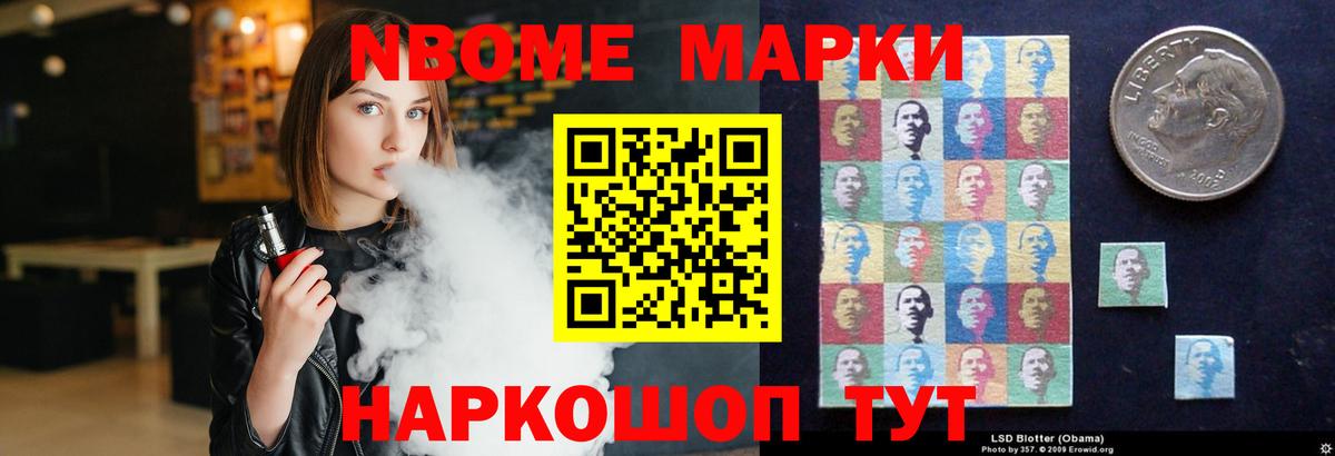 Лсд 25 экстази кислота  Вход с VPN  Лсд 25 экстази  Сальск  Лсд 25 экстази кислота 